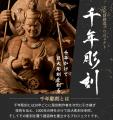 紅葉の鎌倉・建長寺にて開催する「VIE presents ZEN N 紅葉の鎌倉・建長寺にて開催する「VIE presents ZEN N