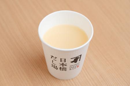 「秋のグルメ、大発見! COREDO室町 Sweets&Cafe」企 「秋のグルメ、大発見! COREDO室町 Sweets&Cafe」企