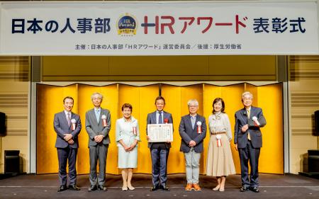 Deel Japan、「HRアワード2026」プロフェッショナル人 Deel Japan、「HRアワード2026」プロフェッショナル人