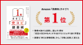 『1冊まるごと「完コピ」読書術』のビジネスゲーム研 『1冊まるごと「完コピ」読書術』のビジネスゲーム研