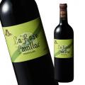 「My Wine Club」18年連続ワイン通販国内売上高No.1獲 「My Wine Club」18年連続ワイン通販国内売上高No.1獲