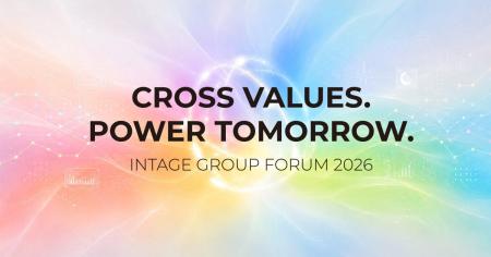 「インテージグループフォーラム2026」11月18日に開催 「インテージグループフォーラム2026」11月18日に開催