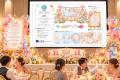 【S-ONE WEDDING】第2弾 簡単、わ!素敵。新しい披露 【S-ONE WEDDING】第2弾 簡単、わ!素敵。新しい披露