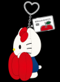 ここでしか手に入らない、ハローキティの「ぬいぐるみ ここでしか手に入らない、ハローキティの「ぬいぐるみ