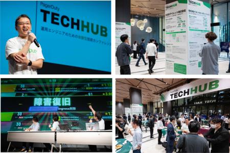 PagerDuty初の体験型技術カンファレンス「PagerDuty T PagerDuty初の体験型技術カンファレンス「PagerDuty T