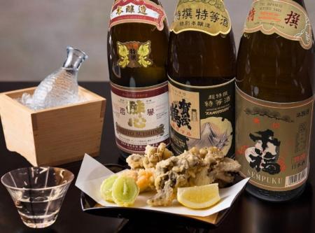 【リーガロイヤルホテル広島】広島が育んだ山の恵みと 【リーガロイヤルホテル広島】広島が育んだ山の恵みと