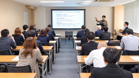 【札幌商工会議所DX推進・生産性向上委員会との共催セ 【札幌商工会議所DX推進・生産性向上委員会との共催セ