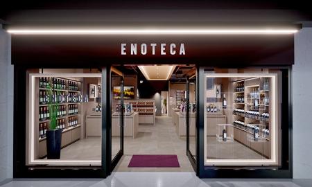 「ワインショップ・エノテカ 丸の内店」10月28日オー 「ワインショップ・エノテカ 丸の内店」10月28日オー