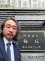 山口貴大(ライオン兄さん)、東京・桜丘高校で5回目 山口貴大(ライオン兄さん)、東京・桜丘高校で5回目