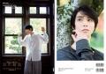 羽生結弦、ゆずの独占インタビューを掲載! フィギュ 羽生結弦、ゆずの独占インタビューを掲載! フィギュ