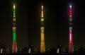 東京スカイツリータウン(R)ドリームクリスマス2026 東京スカイツリータウン(R)ドリームクリスマス2026