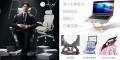 【AP LAB/KACHIKA】キッチンも、収納も、ワークスペ 【AP LAB/KACHIKA】キッチンも、収納も、ワークスペ