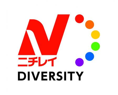 “ちがい”との出会いが、新たな気づきと価値創造を生み “ちがい”との出会いが、新たな気づきと価値創造を生み