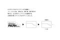 【新ロゴに込めた、公園のこれから】千葉・香取「橘ふ 【新ロゴに込めた、公園のこれから】千葉・香取「橘ふ