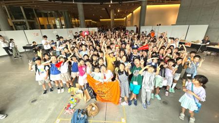 【7日で定員400人が満席!】岐阜市主催:小学生向けキ 【7日で定員400人が満席!】岐阜市主催:小学生向けキ