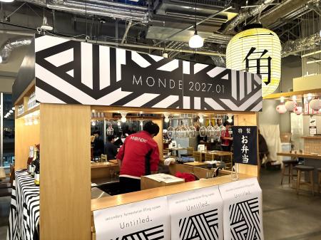 国内初、「缶内二次醗酵スパークリングワイン」の先行 国内初、「缶内二次醗酵スパークリングワイン」の先行