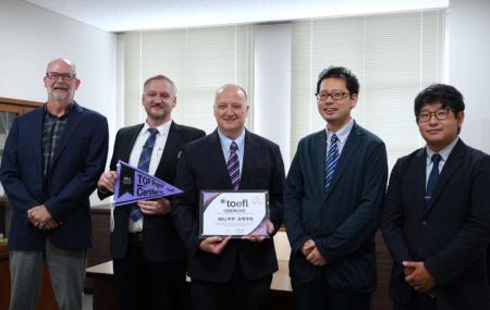 AICJ中学・高等学校を「TOEFL iBT(R) Open Possibilit AICJ中学・高等学校を「TOEFL iBT(R) Open Possibilit