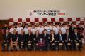 【福岡大学】ラグビー部と日立建機日本株式会社がスポ 【福岡大学】ラグビー部と日立建機日本株式会社がスポ
