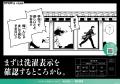 若い世代の“初めて”のお洗たくをサポートする取り組み 若い世代の“初めて”のお洗たくをサポートする取り組み