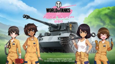「戦車道」の精神が『World of Tanks』に帰還『ガール 「戦車道」の精神が『World of Tanks』に帰還『ガール