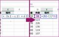 Excel互換性と日本語環境での使いやすさを向上 utf-8 Excel互換性と日本語環境での使いやすさを向上 utf-8