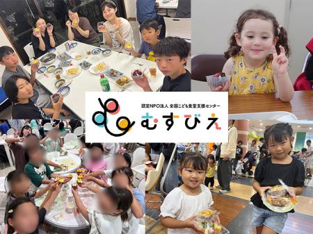 出産内祝いギフトのミルポッシェが近畿2府4県の“utf-8 出産内祝いギフトのミルポッシェが近畿2府4県の“utf-8