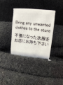【10月20日はリサイクルの日】使用済み衣類を新たな資 【10月20日はリサイクルの日】使用済み衣類を新たな資