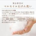 オーガニックコットンと、天然石けんで洗った羽毛。 オーガニックコットンと、天然石けんで洗った羽毛。