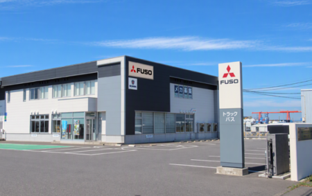スカニアジャパン、北海道ふそう苫小牧支店を認定サー スカニアジャパン、北海道ふそう苫小牧支店を認定サー