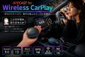 【KEIYO新商品】360°カメラ搭載スマートミラーに駐車 【KEIYO新商品】360°カメラ搭載スマートミラーに駐車