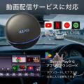 【KEIYO新商品】360°カメラ搭載スマートミラーに駐車 【KEIYO新商品】360°カメラ搭載スマートミラーに駐車