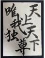 不登校や高校中退を経験した生徒が輝く場!通信制高校 不登校や高校中退を経験した生徒が輝く場!通信制高校