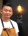 ― 丸の内から食の未来を考える ― 飲食ビジネス従事者 ― 丸の内から食の未来を考える ― 飲食ビジネス従事者