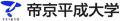 【帝京平成大学】17th World Championship 3-Cushion 【帝京平成大学】17th World Championship 3-Cushion