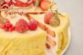 【Buttery本店】フランス産発酵バター香るいちごの「 【Buttery本店】フランス産発酵バター香るいちごの「