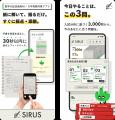 大学受験の数学記述答案を30秒で採点・添削するAIアプ 大学受験の数学記述答案を30秒で採点・添削するAIアプ