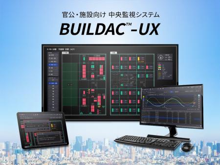 【東芝】「2026年度グッドデザイン賞」においてutf-8 【東芝】「2026年度グッドデザイン賞」においてutf-8