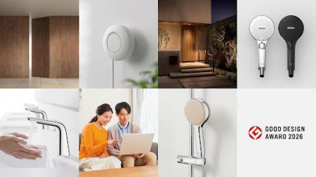 LIXILのペット用健康管理デバイス「neamo(ニアutf-8 LIXILのペット用健康管理デバイス「neamo(ニアutf-8