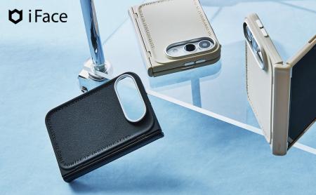【iFace】Sereluシリーズから、iPhone Duo専用スマホ 【iFace】Sereluシリーズから、iPhone Duo専用スマホ