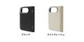 【iFace】Sereluシリーズから、iPhone Duo専用スマホ 【iFace】Sereluシリーズから、iPhone Duo専用スマホ