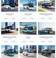 Jiangsu Skywell Automobile Co., Ltd.との戦略的アラ Jiangsu Skywell Automobile Co., Ltd.との戦略的アラ