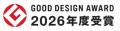 新製品「ZESTA/軒天・ケイカル」が2026年度グッドデザ 新製品「ZESTA/軒天・ケイカル」が2026年度グッドデザ