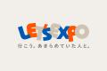 kenmaがデザインした「LET'S EXPO」、2026年度グッド kenmaがデザインした「LET'S EXPO」、2026年度グッド