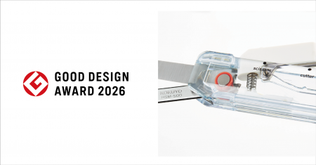 グッドデザイン賞2026の審査委員セレクション「私の選 グッドデザイン賞2026の審査委員セレクション「私の選