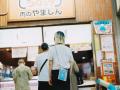 商店街をホテルに見立てる「まちごとホテル」SEKAI HO 商店街をホテルに見立てる「まちごとホテル」SEKAI HO