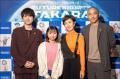 地球温暖化について学ぶアニメ教材「FUTURE KID TAKAR 地球温暖化について学ぶアニメ教材「FUTURE KID TAKAR
