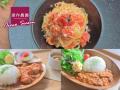 日本農業賞 大賞の深作農園、10月15日よりカフェutf-8 日本農業賞 大賞の深作農園、10月15日よりカフェutf-8