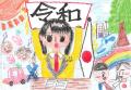 児童養護施設の子どもたちが描く「もしも」の世utf-8 児童養護施設の子どもたちが描く「もしも」の世utf-8
