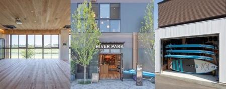 多摩川沿いの「RIVER PARK 聖蹟桜ヶ丘」2026年11月1日 多摩川沿いの「RIVER PARK 聖蹟桜ヶ丘」2026年11月1日