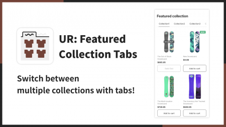 【海外向け】EC アプリ「UR: Featured Collection Tab 【海外向け】EC アプリ「UR: Featured Collection Tab